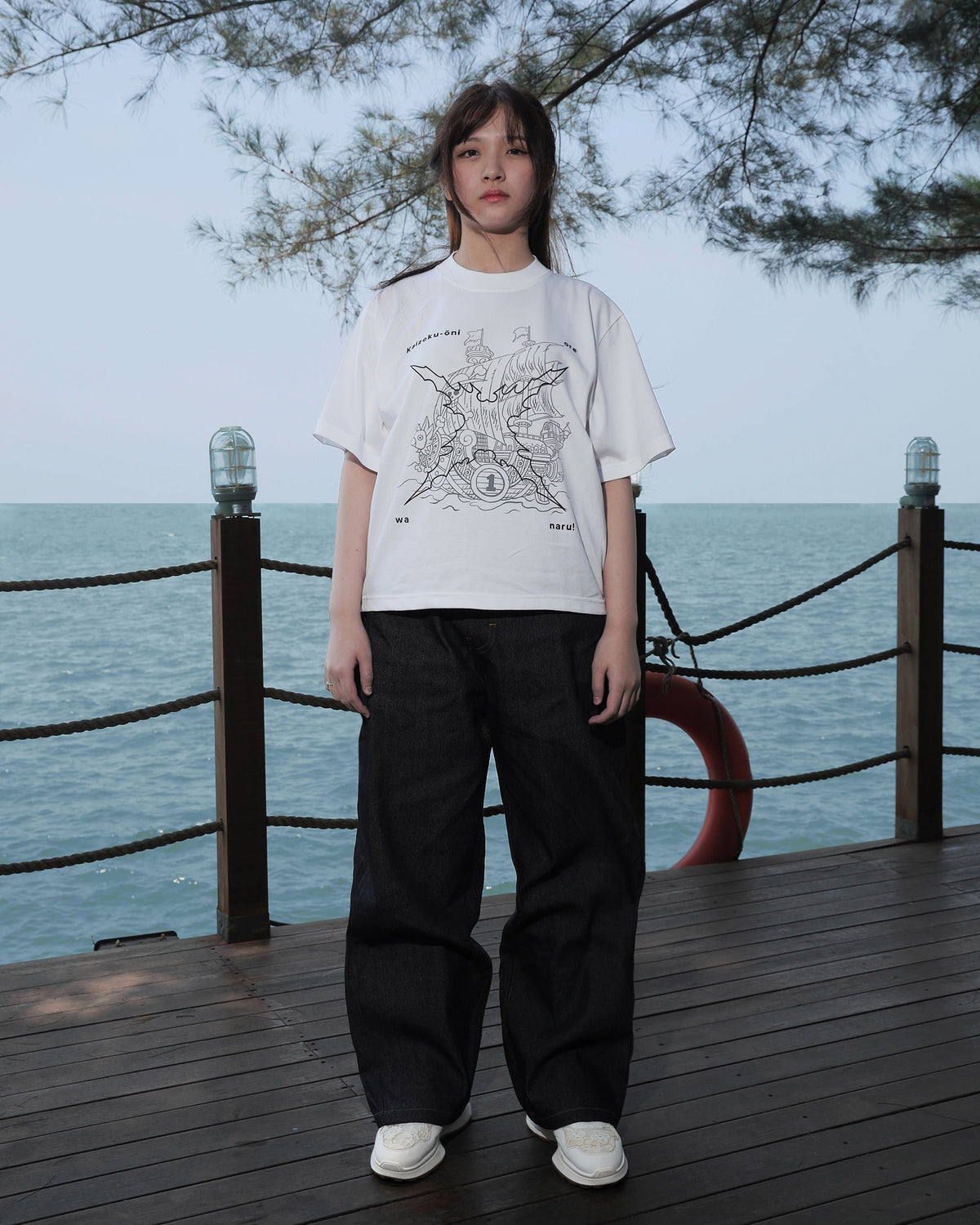 Sunny T-Shirt