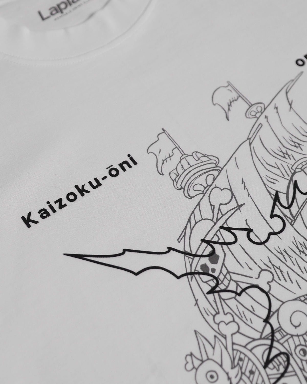 Sunny T-Shirt