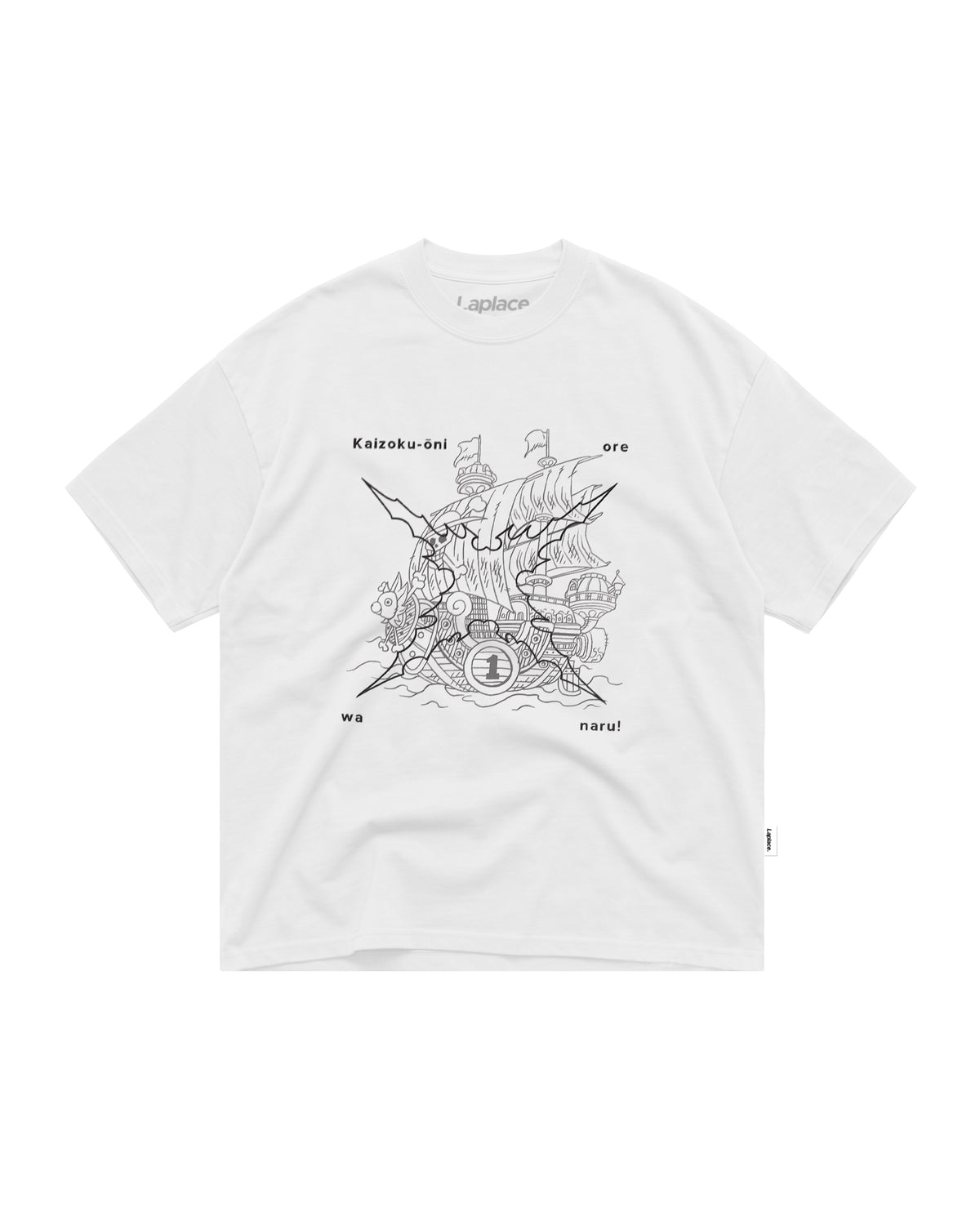 Sunny T-Shirt